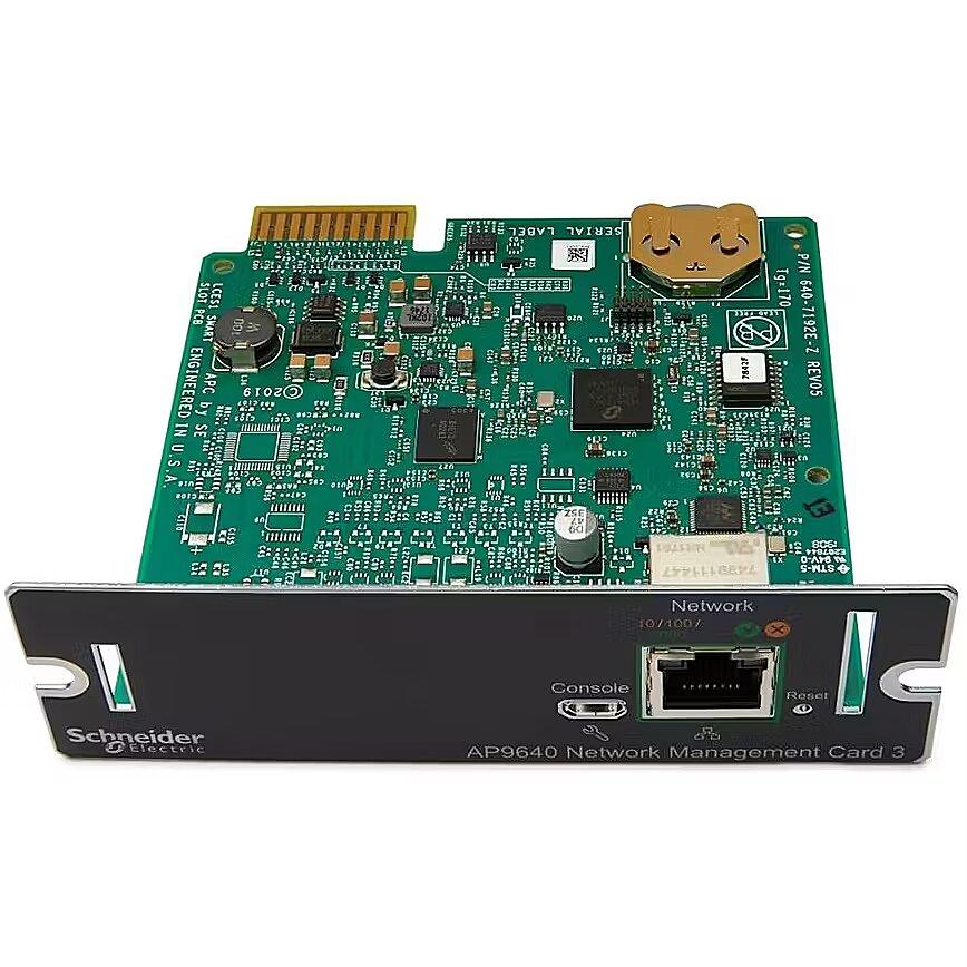 APC AP9640 TARJETA SNMP PARA MONITOREO
