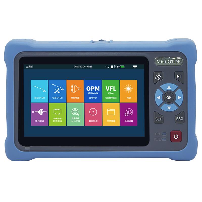 Vista 2